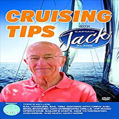 Cruising Tips (크루징 팁스) (지역코드1)(한글무자막)(DVD-R)