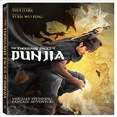 Thousand Faces Of Dunjia (기문둔갑)(지역코드1)(한글무자막)(DVD)