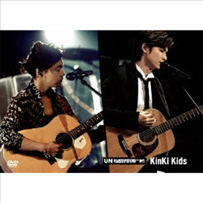 Kinki Kids (킨키키즈) - Mtv Unplugged: Kinki Kids (지역코드2)(DVD)