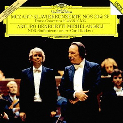 모차르트: 피아노 협주곡 20, 25번 (Mozart: Piano Concertos Nos.20 &amp; 25) (SHM-CD)(일본반) - Arturo Benedetti Michelangeli