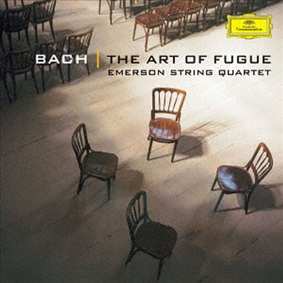 바흐: 푸가의 기법 (Bach: Art Of Fugue) (SHM-CD)(일본반) - Emerson String Quartet