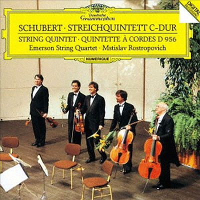 슈베르트: 현악 오중주 (Schubert: String Quintet D.956) (SHM-CD)(일본반) - Emerson String Quartet