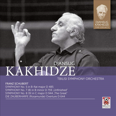 슈베르트: 교향곡 5, 8 '미완성' & 9번 '그레이트' (Schubert: Symphonies Nos. 5, 8 'Unfinished' & 9 'The Great') (2CD) - Djansug Kakhidze