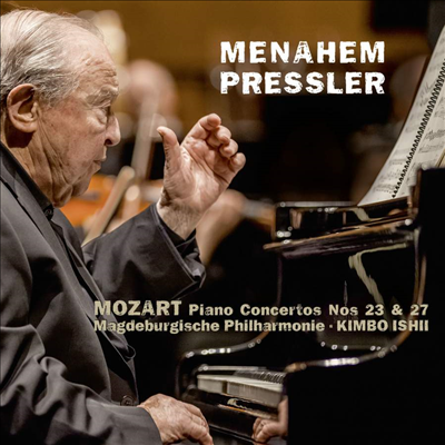 모차르트: 피아노 협주곡 23 &amp; 27번 (Mozart: Piano Concertos Nos.23 &amp; 27)(CD) - Kimbo Ishii