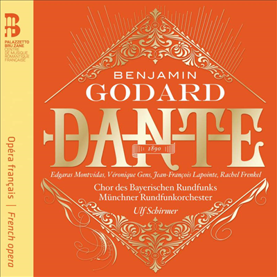 고다르: 오페라 &#39;단테&#39; (Godard: Opera &#39;Dante&#39;) (2CD + Book) - Ulf Schirmer