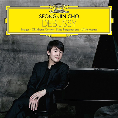 드뷔시: 어린이 차지, 베르가마스크 모음곡 & 영상 1, 2 (Debussy: Images, Children’s Corner & Suite Bergamasque)(CD) - 조성진 (Seong-Jin Cho)
