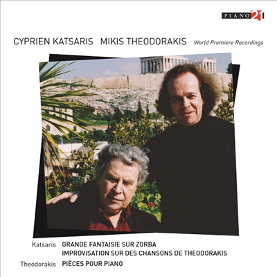 테오도라키스 & 카차리스: 피아노 작품집 (Theodorakis & Katsaris: Works for Piano)(CD) - Cyprien Katsaris