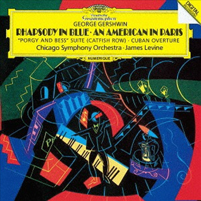 거쉬인: 랩소디 인 블루, 쿠바 서곡, 피리의 미국인 (Gershwin: Rhapsody In Blue, Cuban Overture, An American In Paris) (SHM-CD)(일본반) - James Levine