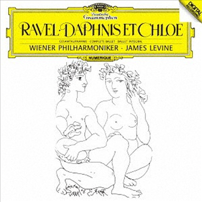 라벨: 다프니스와 클로에 (Ravel: Daphnis Et Chloe) (SHM-CD)(일본반) - James Levine
