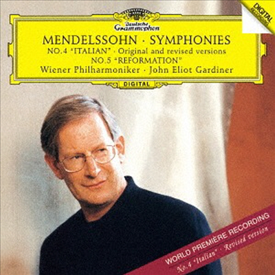 멘델스존: 교향곡 4 &#39;이탈리아&#39;, 5번 &#39;종교개혁&#39; (Mendelssohn: Symphonies No.4 &#39;Italian&#39; &amp; 5 &#39;Reformation&#39;) (SHM-CD)(일본반) - John Eliot Gardiner