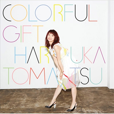 Tomatsu Haruka (토마츠 하루카) - Colorful Gift (CD)