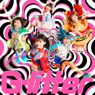 Gacharic Spin (가챠릭 스핀) - G-Litter (2CD) (초회한정반 B)