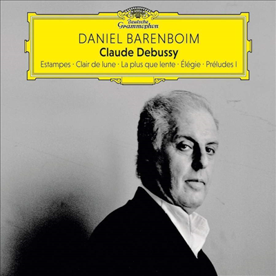 드뷔시: 베르가마스크 모음곡 & 전죽고 1권 (Debussy: Suite Bergamasque & Preludes - Book 1)(CD) - Daniel Barenboim