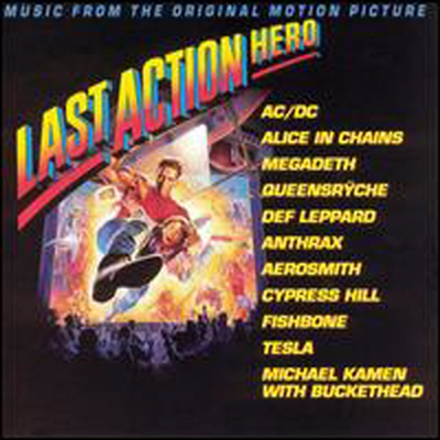 O.S.T. - Last Action Hero (라스트 액션 히어로) (Soundtrack)
