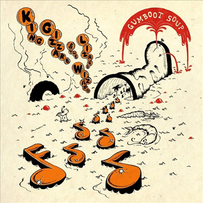 King Gizzard & the Lizard Wizard - Gumboot Soup (CD)