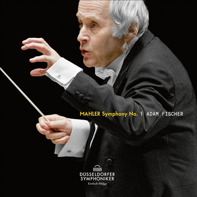 말러: 교향곡 1번 &#39;타이탄&#39; (Mahler: Symphony No.1 &#39;Titan&#39;)(CD) - Adam Fischer