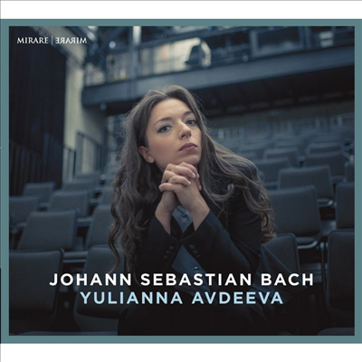 바흐의 피아노 - 율리아나 아브데예바 (Johann Sebastian Bach - Yulianna Avdeeva)(CD) - Yulianna Avdeeva