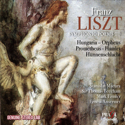 리스트: 교향시 2집 (Liszt : Symphonic Poems Vol.2)(CD) - Stanislav Macura