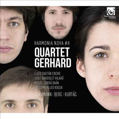 슈만: 현악 사중주 3번 & 베르크: 서정 모음곡 (Schumann: String Quartet No.3 & Berg: Lyric Suite - for String Quartet)(CD) - Quartet Gerhard