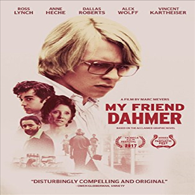 My Friend Dahmer (마이 프렌드 다머)(지역코드1)(한글무자막)(DVD)