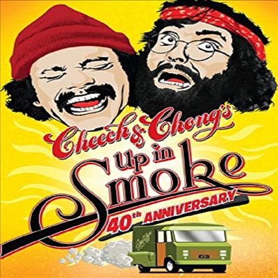 Cheech &amp; Chong: Up In Smoke - 40th Anniversary (업 인 스모크)(지역코드1)(한글무자막)(DVD)