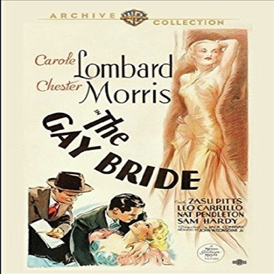 Gay Bride (1934) (더 게이 브라이드)(한글무자막)(DVD)(DVD-R)