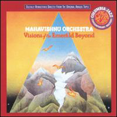 Mahavishnu Orchestra - Visions Of The Emerald Beyond (CD)