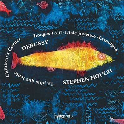 드뷔시: 영상 1, 2권 &amp; 어린이 차지 (Debussy: Images Pour Piano Book 1, 2 &amp; Children&#39;s Corner)(CD) - Stephen Hough