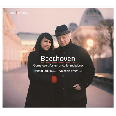 베토벤: 첼로 소나타 전곡 1 - 5번 (Beethoven: Complete Cello Sonatas Nos.1 - 5) (Digipack)(2CD) - Valentin Erben