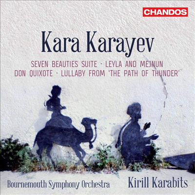 카라예프: 관현악 작품집 (Karayev: Orchestral Works) (SACD Hybrid) - Kirill Karabits