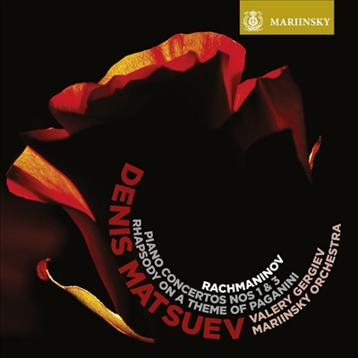 라흐마니노프: 피아노 협주곡 3번 &amp; 파가니니 주제에 의한 변주곡 (Rachmaninov: Piano Concerto No.3 &amp; Rhapsody On A Theme Of Paganini, Op.43) (180g)(2LP) - Valery Gergiev