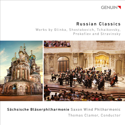 러시안 클래식 - 관현악 작품집 (Russian Classics - Works for Orchestral)(CD) - Thomas Clamor