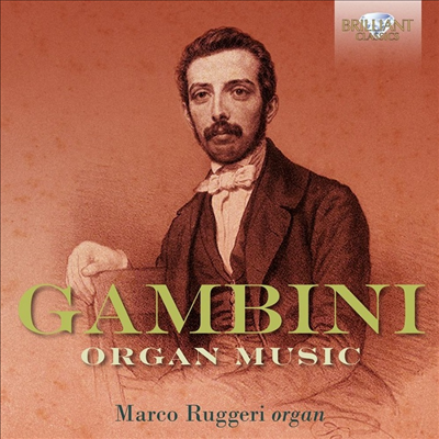 감바니: 오르간 작품집 (Gambini: Organ Works) (2CD) - Marco Ruggeri