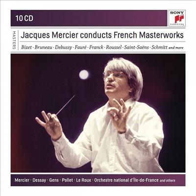 자크 메르시에가 지휘하는 19세기 프랑스 작품집 (Masterworks of the late 19th Century in France) (10CD Boxset) - Jacques Mercier