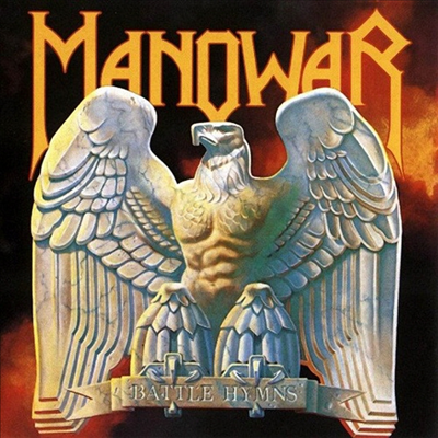 Manowar - Battle Hymns (Ltd. Ed)(일본반)(CD)