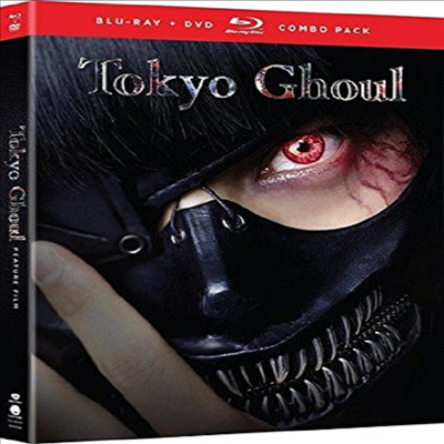 Tokyo Ghoul: The Movie (도쿄 구울)(한글무자막)(Blu-ray+DVD)