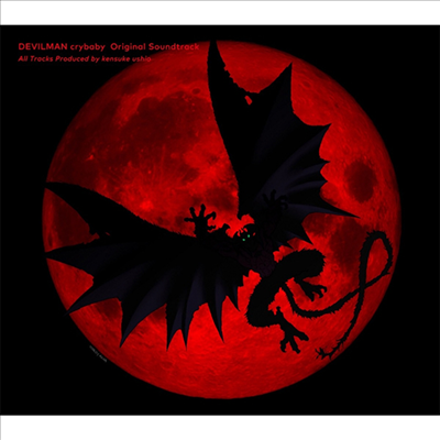 O.S.T. - Devilman Crybaby (데빌맨 크라이베이비) (2CD)