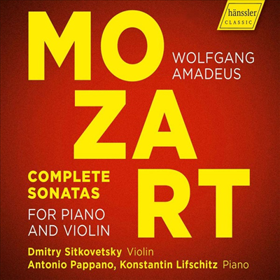 모차르트: 바이올린 소나타 전집 (Mozart: Complete Violin Sonatas) (4CD) - Dmitry Sitkovetsky