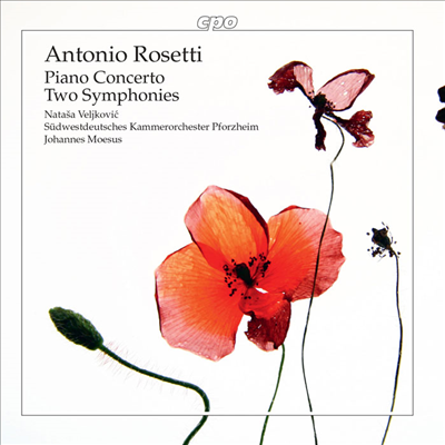 로제티: 피아노 협주곡 &amp; 두 개의 교향곡 (Rosetti: Piano Concerto &amp; Two Symphonies)(CD) - Johannes Moesus