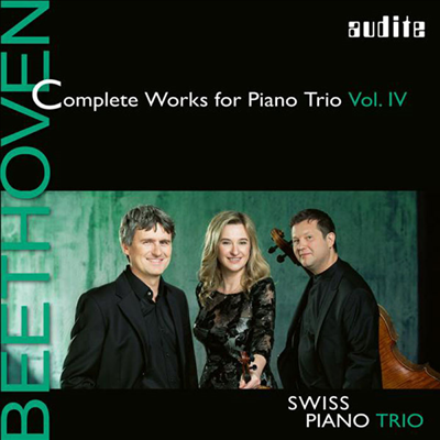 베토벤: 피아노 삼중주 전곡 4집 (Beethoven: Complete Works for Piano Trio Vol. IV)(CD) - Swiss Piano Trio