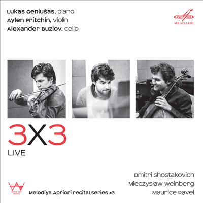 라벨, 쇼스타코비치 &amp; 바인베르크: 피아노 삼중주 (3x3, Live - Ravel, Shostakovich &amp; Weinberg: Piano Trios)(CD) - Lukas Geniusas