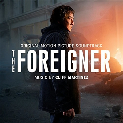 Cliff Martinez - The Foreigner (더 포리너) (Soundtrack)(CD)
