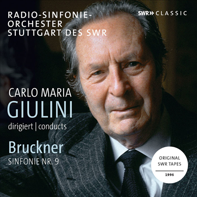 브루크너: 교향곡 9번 (Bruckner: Symphony No.9)(CD) - Carlo Maria Giulini