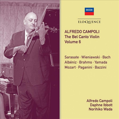 벨칸토 바이올린 6집 - 데카 라스트 레코딩 (Alfredo Campoli - The Bel Canto Violin Vol.6) (2CD) - Alfredo Campoli