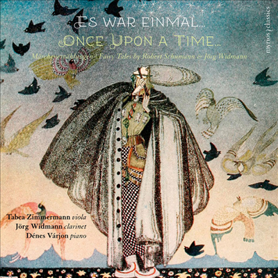 동화이야기 - 슈만 & 비트만: 작품집 (Fairy Tales by Robert Schumann & Jorg Widmann)(CD) - Jorg Widmann