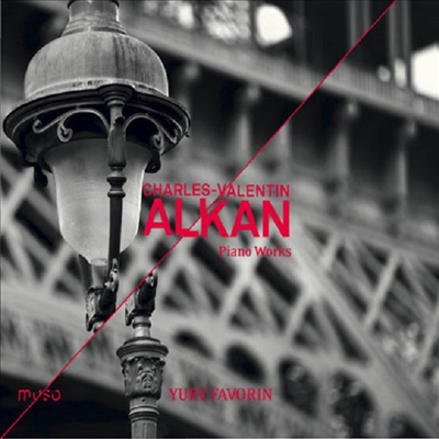 알캉: 피아노 작품집 (Alkan: Works for Piano)(CD) - Yury Favorin