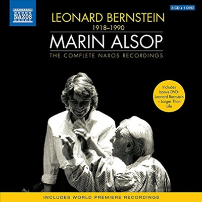 마린 알솝이 지휘하는 번스타인 - 낙소스 녹음 전집 (Marin Alsop conducts Bernstein - The Complete Naxos Recordings) (8CD + 1DVD Boxset) - Marin Alsop