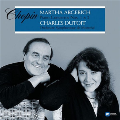 쇼팽: 피아노 협주곡 1 & 2번 (Chopin: Piano Concerto Nos.1 & 2) (180g)(LP) - Martha Argerich