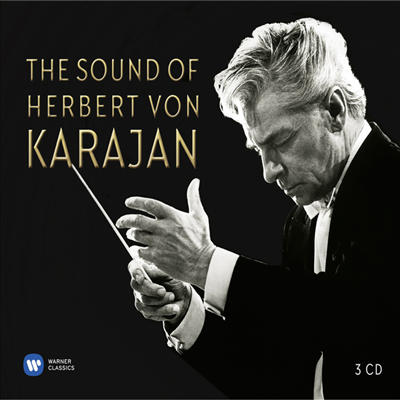 카라얀 사운드 (The Sound of Herbert von Karajan) - Herbert von Karajan