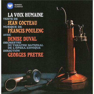 풀랑: 목소리 & 장 콕토: 냉담한 미남 (Poulenc: La voix humaine & Cocteau: Le bel indifferent)(CD) - Georges Pretre